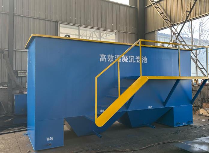 城东斜管式沉淀池